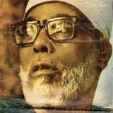 محمود خليل الحصري