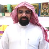 ناصر القطامي