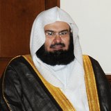 عبد الرحمن السديس